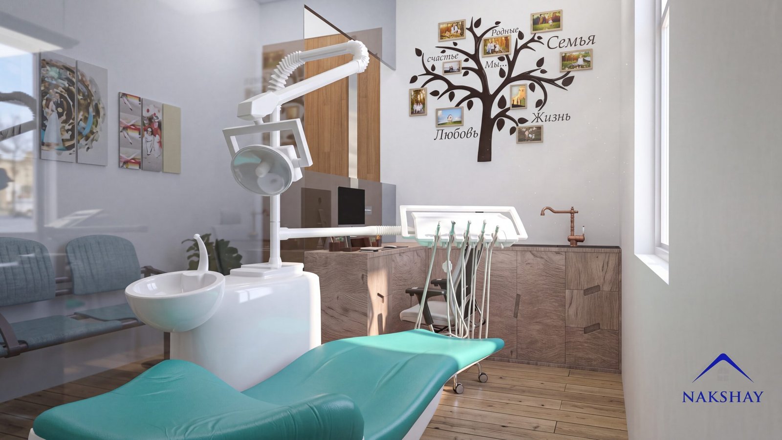 Dental Clinic 4