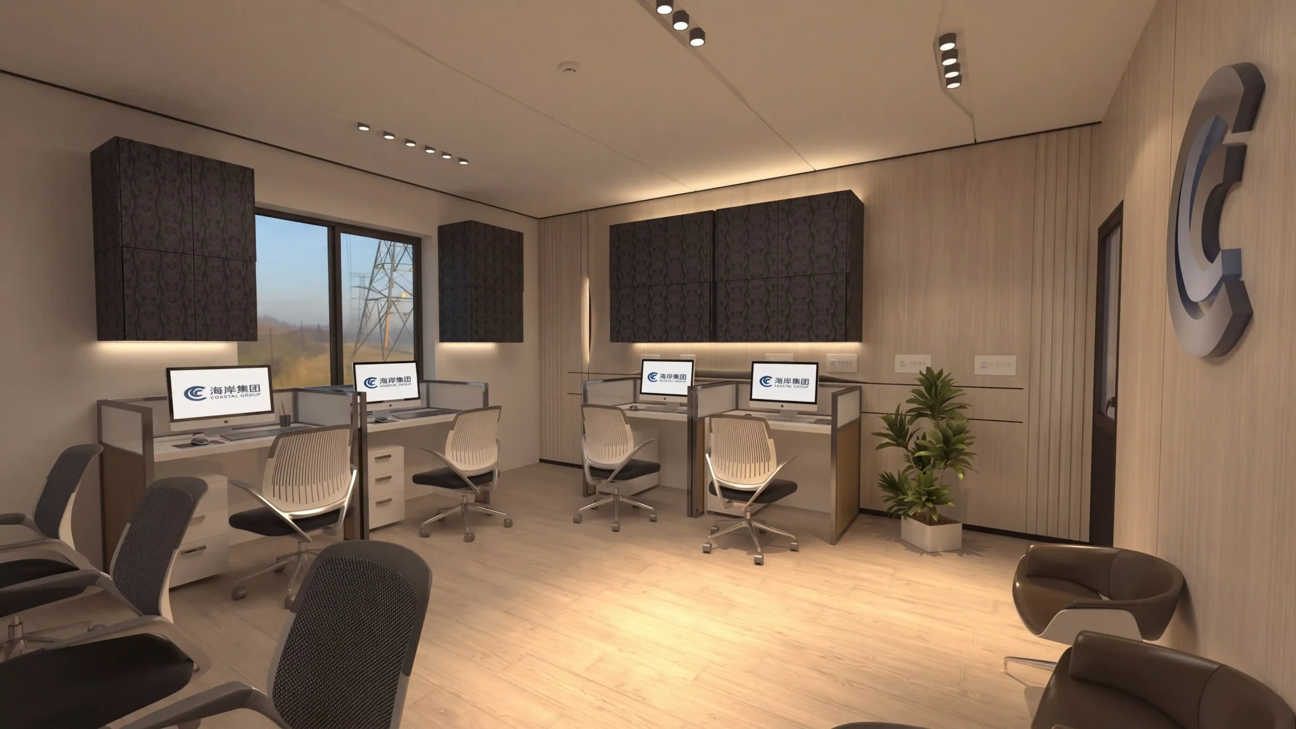 Office 4